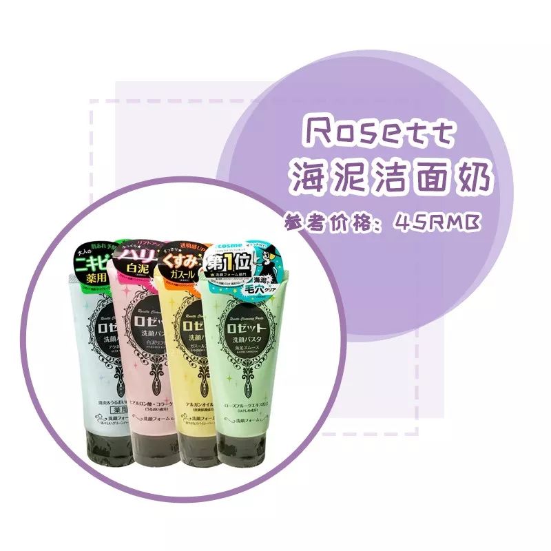 鎵撳亣鏇濆厜缃戠孩浜у搧,閬块浄鐨勪竴涓囦欢缃戠孩浜у搧