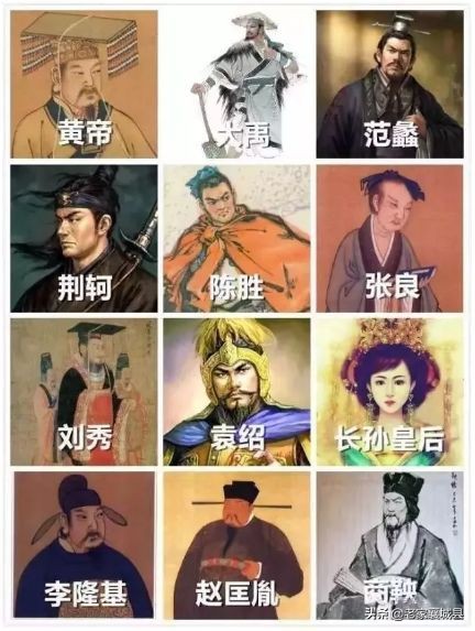 简历厉害,厉害了我的国年轻观众为祖国点赞