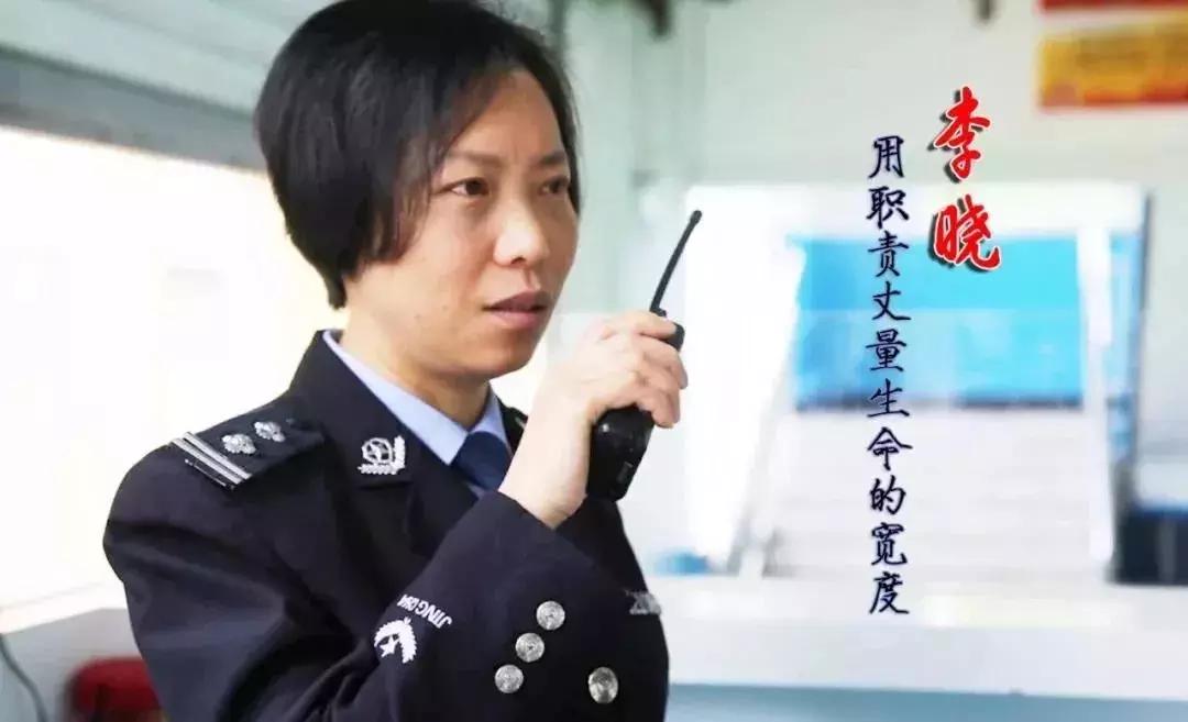 司法为民的好榜样,新时代司法为民好榜样