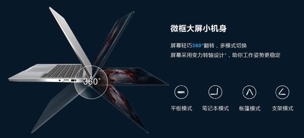 delllatitude7400,delllatitude7400双固态