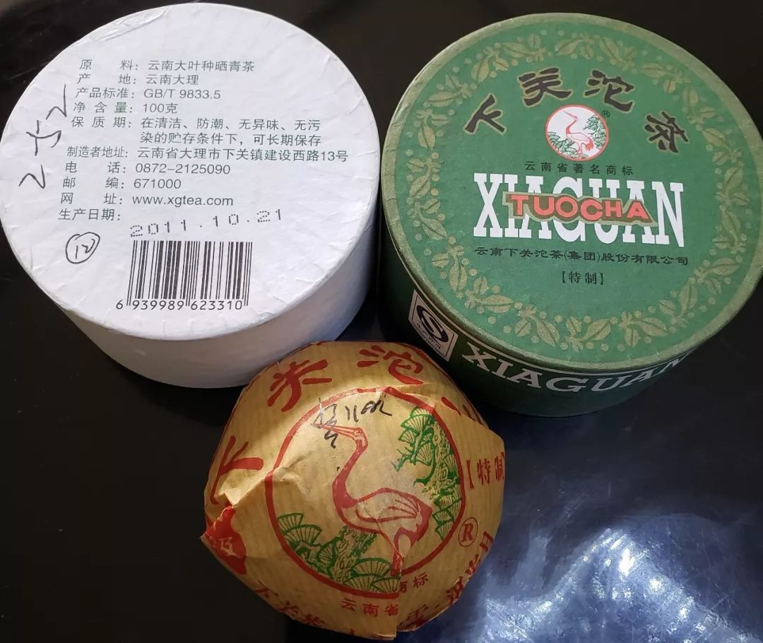 普洱沱茶勐海茶厂,下关沱茶甲字沱是普洱吗