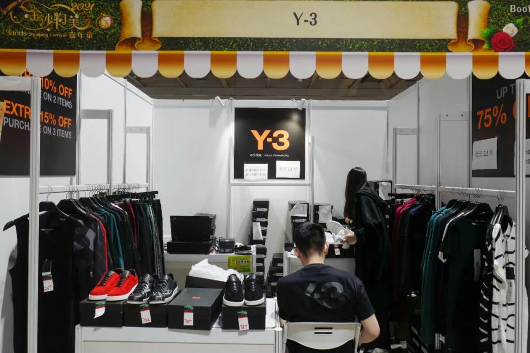 澳门去哪里购物好,澳门值得去购物吗