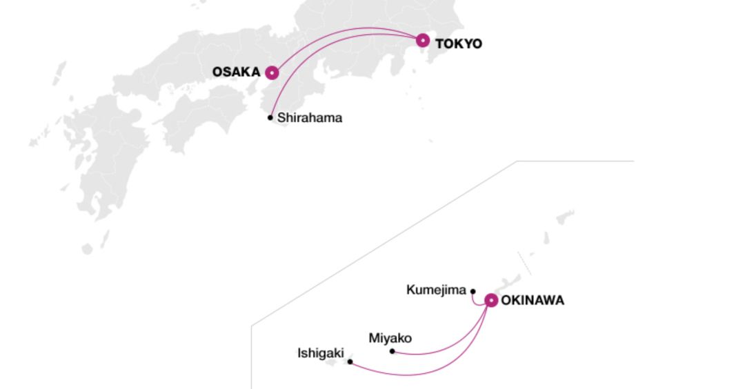 航司特惠机票日,航司直销机票