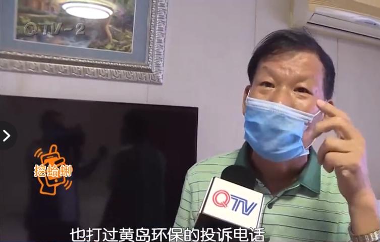 油烟扰民的苦恼,油烟噪音