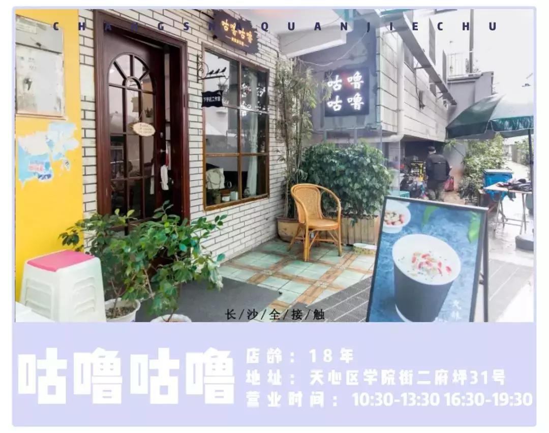 留得住回忆但是留不住人心,留得住的记忆回不去的乡愁