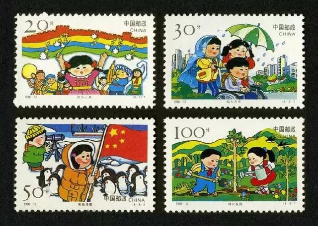 历年纪念邮票目录大全,儿童节纪念邮票