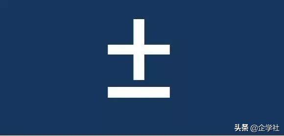 宽的括号怎么打,逗号怎么打出来