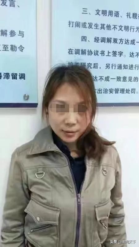 劳荣枝事件抓捕,劳荣枝合肥抓捕视频