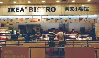 第一次逛宜家的感受,第一次来宜家逛一天都逛不完