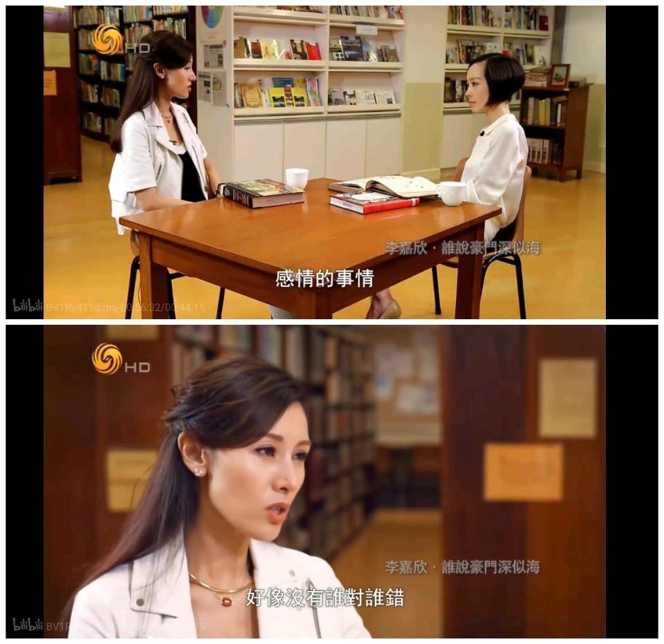 想嫁豪门的女明星,那些想嫁入富豪的女孩子怎么样了