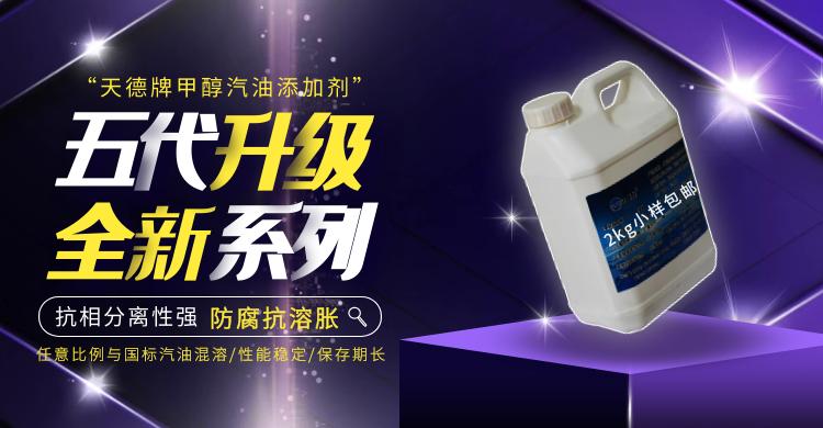 柴油车油路堵塞解决方法,汽油油路堵塞有什么症状