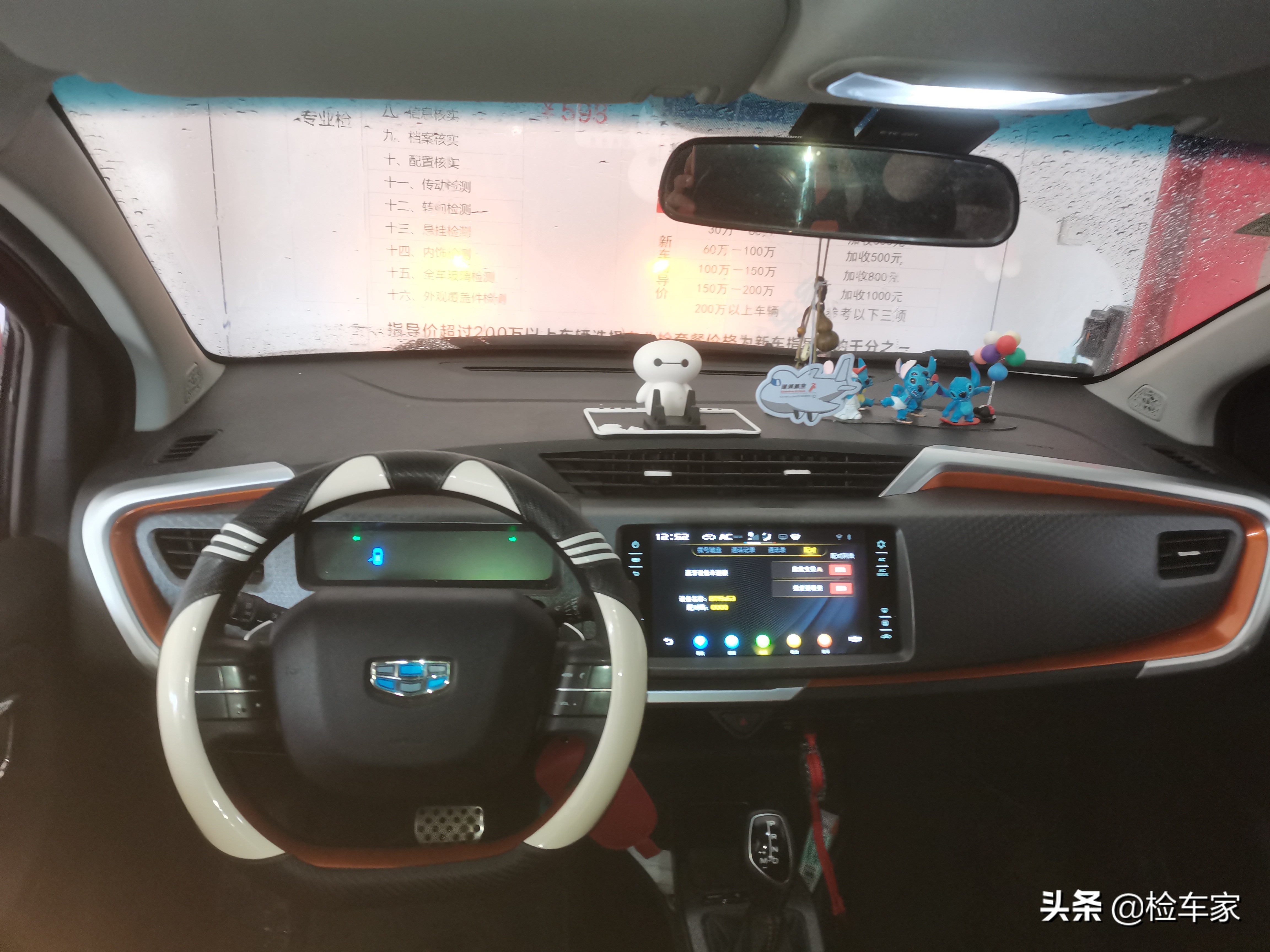 7年的吉利远景x1还值得买吗,吉利远景x1还买得到吗