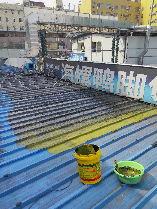 屋顶铁皮漏水,铁皮屋顶漏水修补方法叫什么