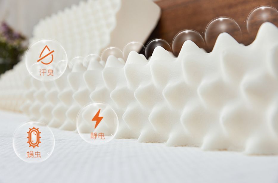 乳胶枕头是智商税么,乳胶枕智商税