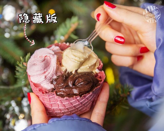 2019魔都最IN冰激凌地图，猎奇口味or颜值爆炸，冬季也要大口吃冰