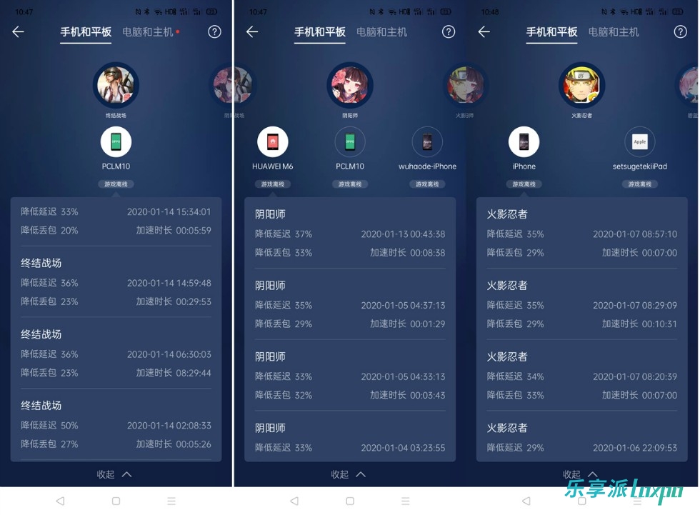 荣耀猎人游戏卡顿,荣耀猎人路由器配置