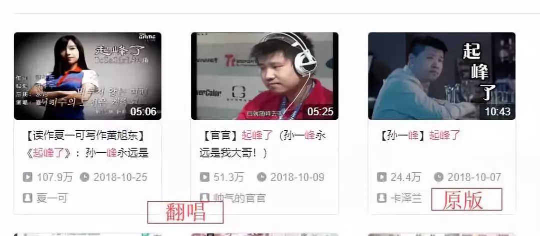 新垣结衣是如何成为国民老婆的,新垣结衣是怎样成为国民老婆的