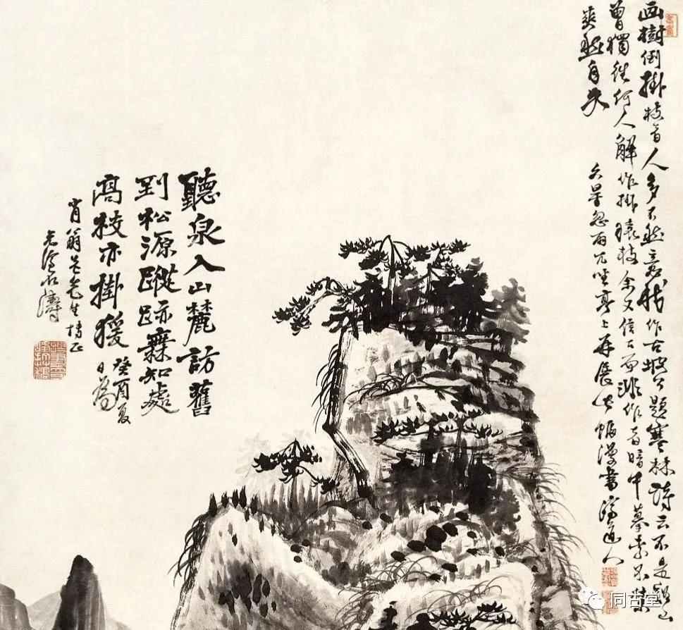 同古堂文玩,同古堂瓷器