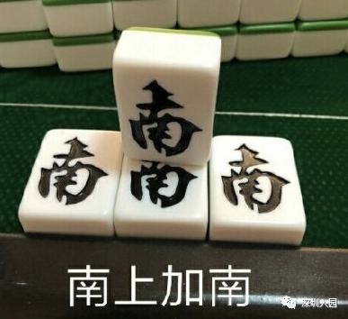 深圳前十大幼儿园及学费,深圳最难上的6所幼儿园