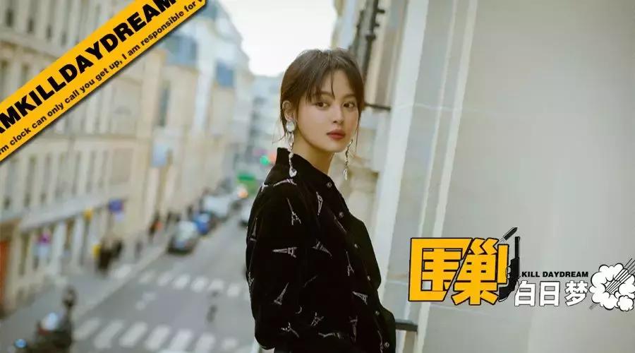 辛芷蕾林飒mv,辛芷蕾扮演林飒图片