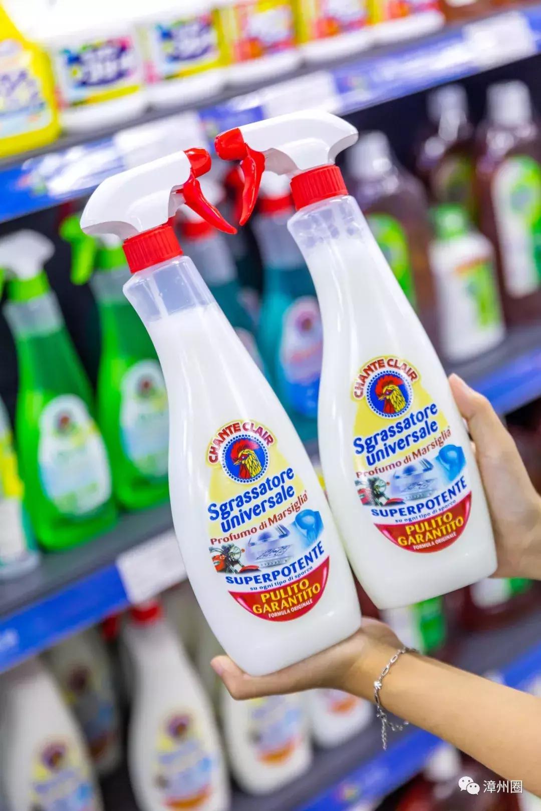 漳州大润发超市特价,漳州超市8点打折