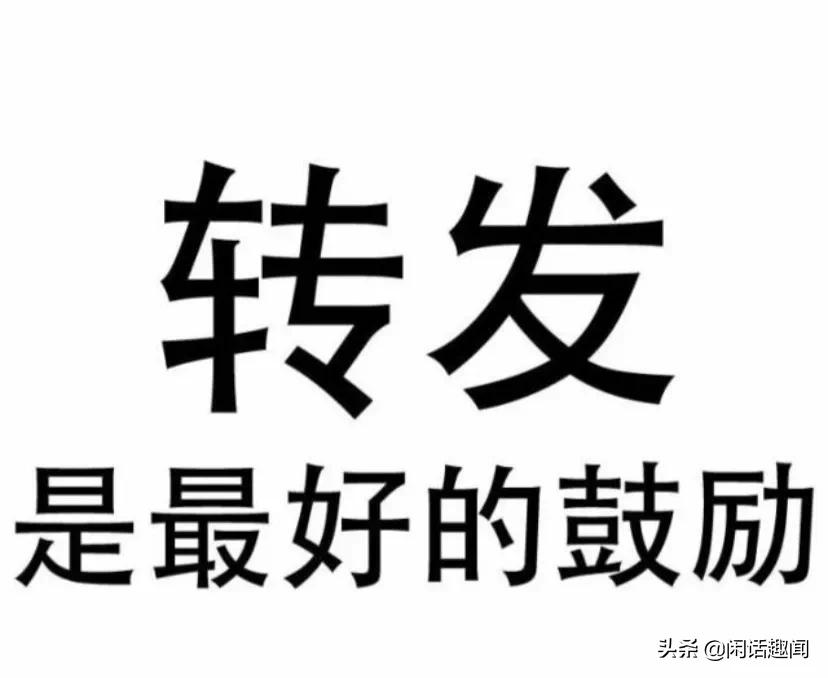 10条关于河南的冷知识,河南冷知识大全图解