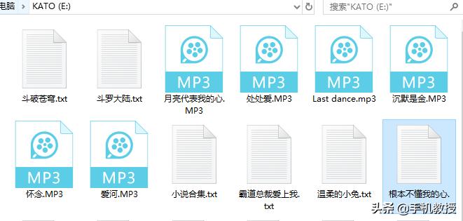u盘格式化后怎么能正常使用,U盘格式化注意什么