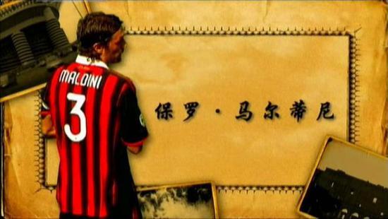 足球经典照片回顾,足球老照片皇马