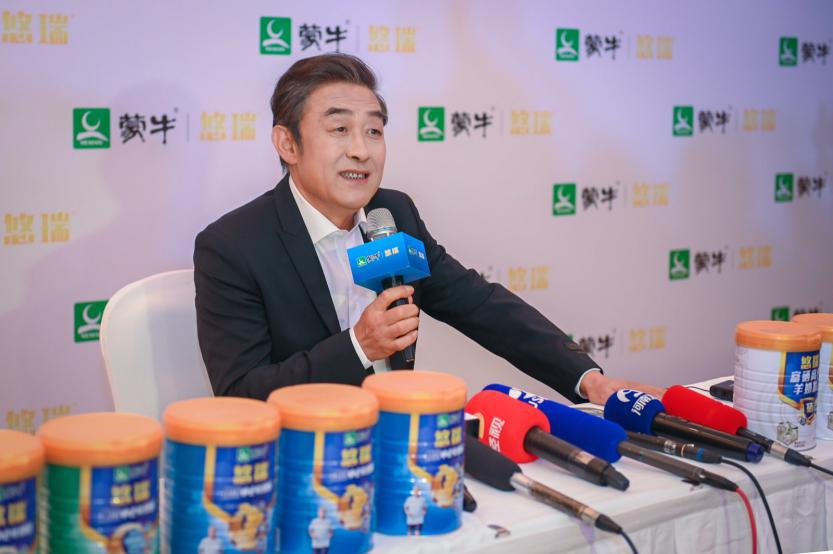 蒙牛悠瑞携老戏骨李建义掀年轻嗨派对新品发布重新定义老年生活态度