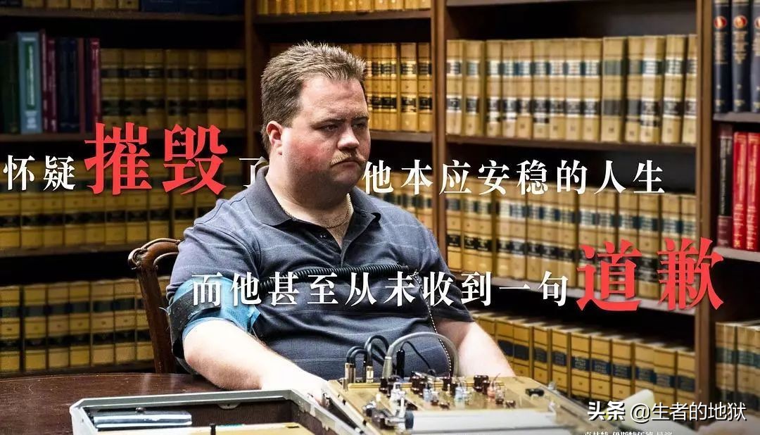 如果英雄哀莫大于心死，不仅是个人的哀歌，更是社会的哀歌