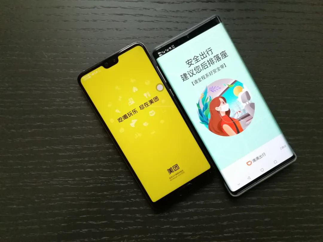 王兴和程维完整视频,程维与王兴的友情岁月