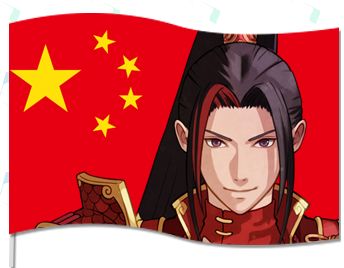 2020奥运会日本设计师,日本设计师把国旗变男神