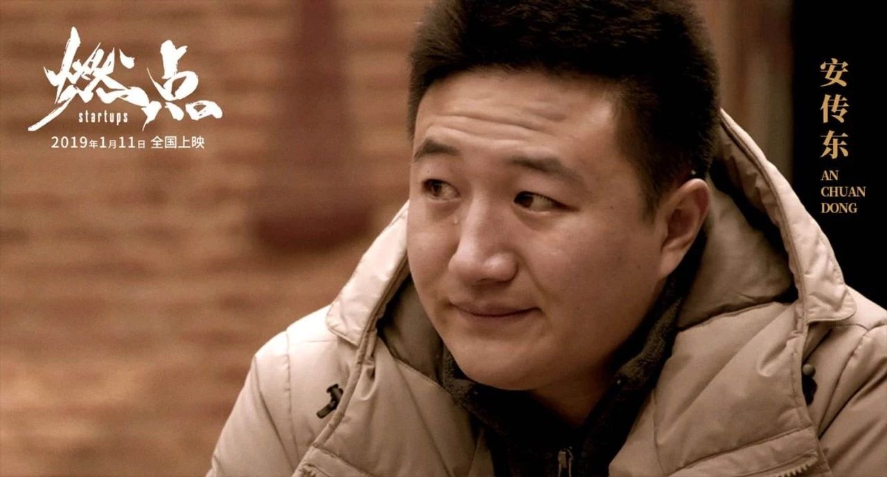 创业难挣钱更难一切都要精打细算,创业风险大还是打工风险大完整版