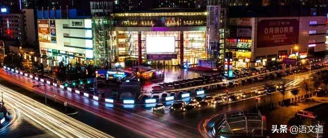 大连2022地铁民生实事,大连2022重大民生项目