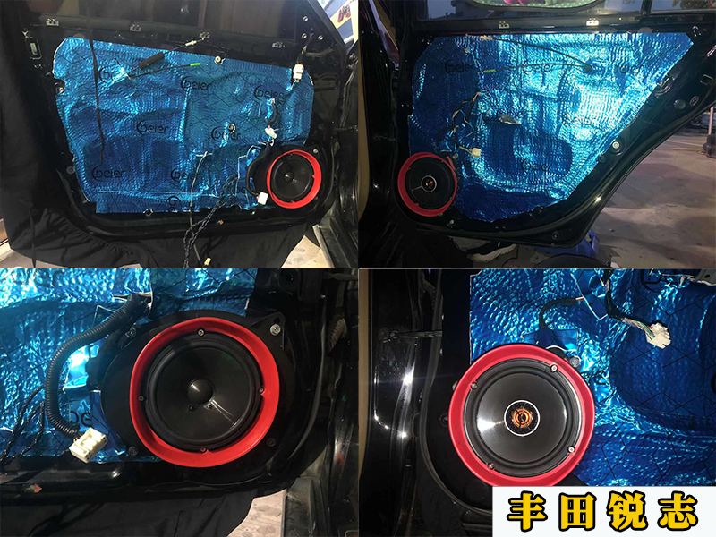 丰田13款锐志改装高音升降喇叭,锐志音响处理器