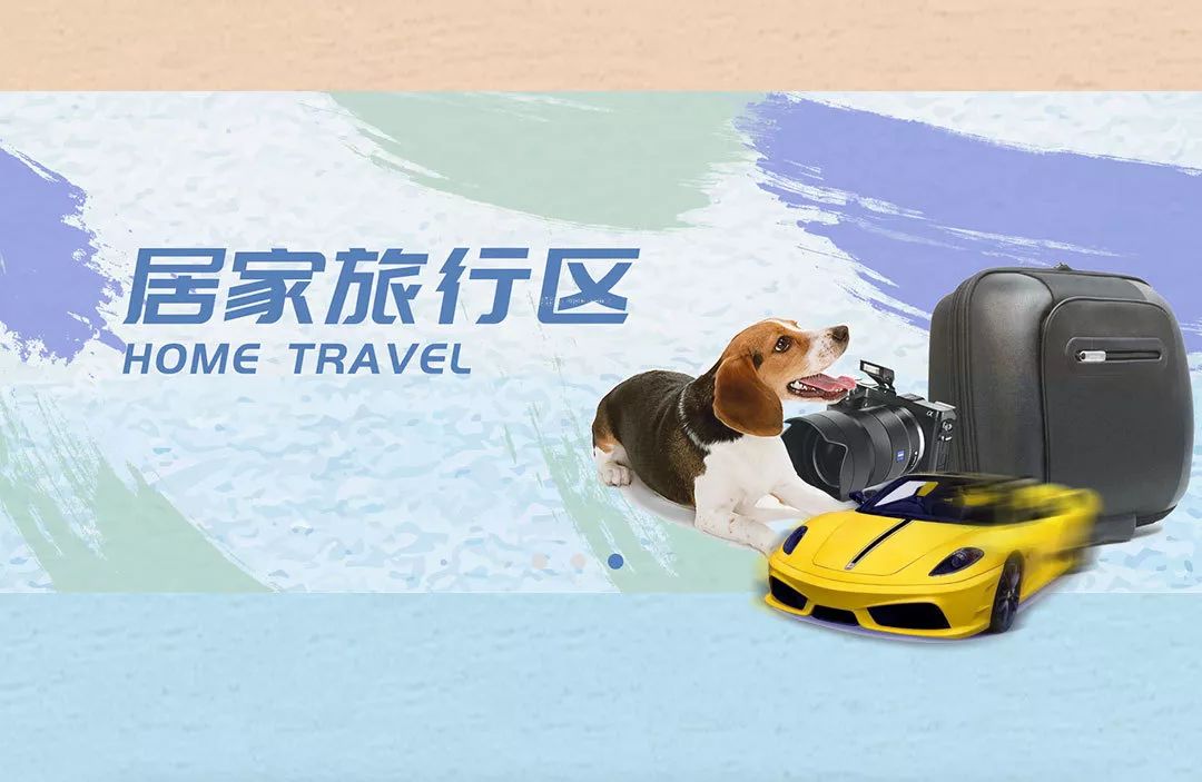 古人买很多东西,中国古人爱海淘