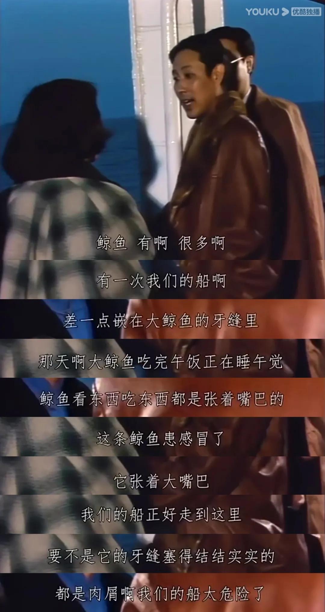 当年这部《围城》未免也太好笑了吧