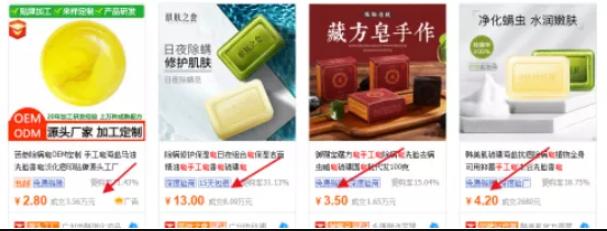 摆地摊日赚3000元最好做的生意,创业摆摊一天赚500元