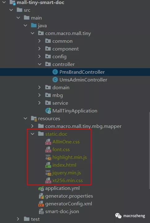 swagger生成api接口代码,swaggerapi注解