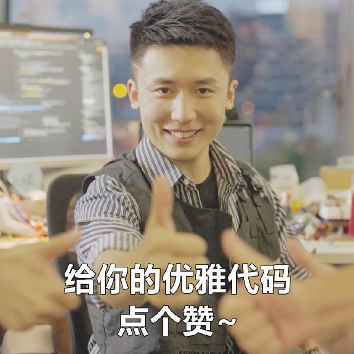 三万月薪程序员相亲,武汉大专学历程序员好找工作么