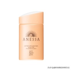 supergoop防晒和安耐晒哪个好,安耐晒哪个品牌的防晒效果好