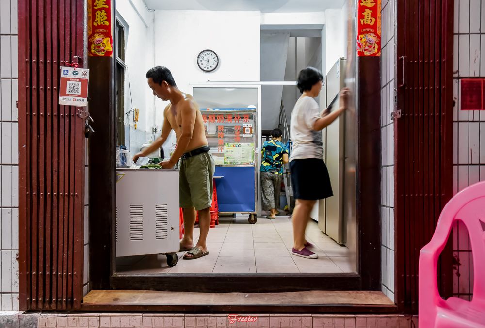 海口美食推荐炒冰,府城芒果炒冰