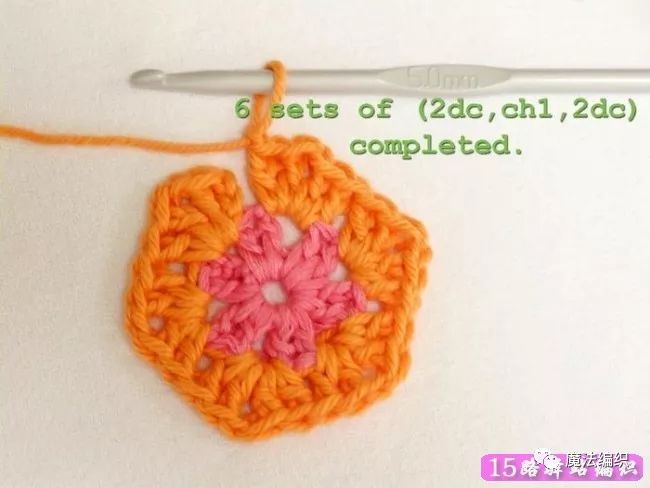 钩针足球教程图解,钩针编织足球的教程
