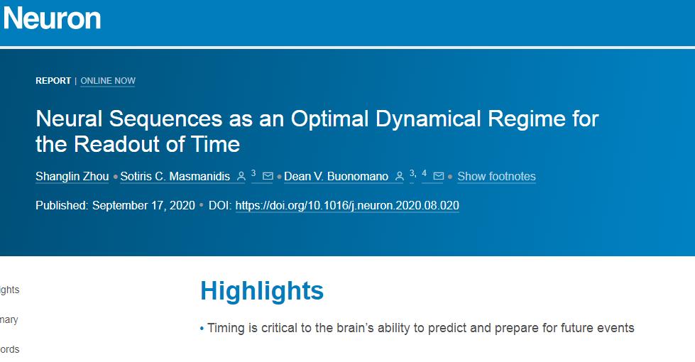 医学知识脑部,医学知识多怎么记忆
