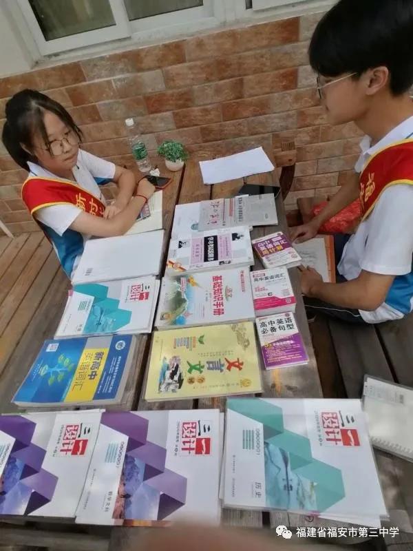 福安国际跳蚤市场,三中附小跳蚤市场