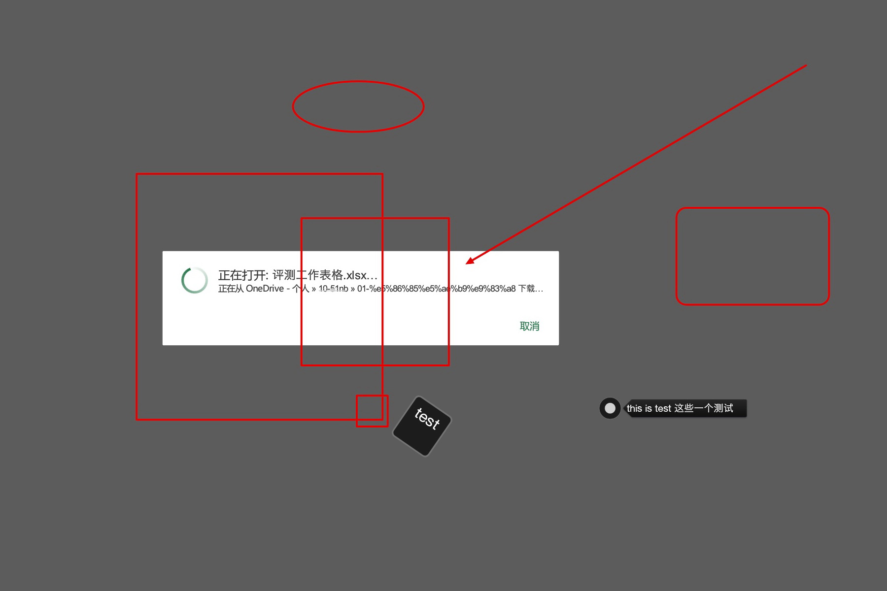 坚果tnt显示器怎么样,坚果tnt工作站显示器怎么样