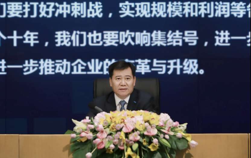 张近东为何大幅增持苏宁易购,苏宁张近东的翻身仗要怎么打