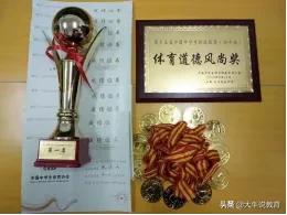 重庆南坪中学艺体特长生,重庆初升高哪些学校招艺体生