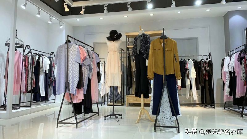 高端女装进货网都有什么,女装品牌折扣批发一手货源在哪里