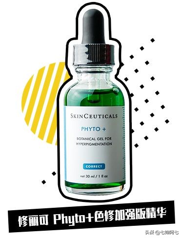 护肤品烂脸,拯救烂脸护肤品